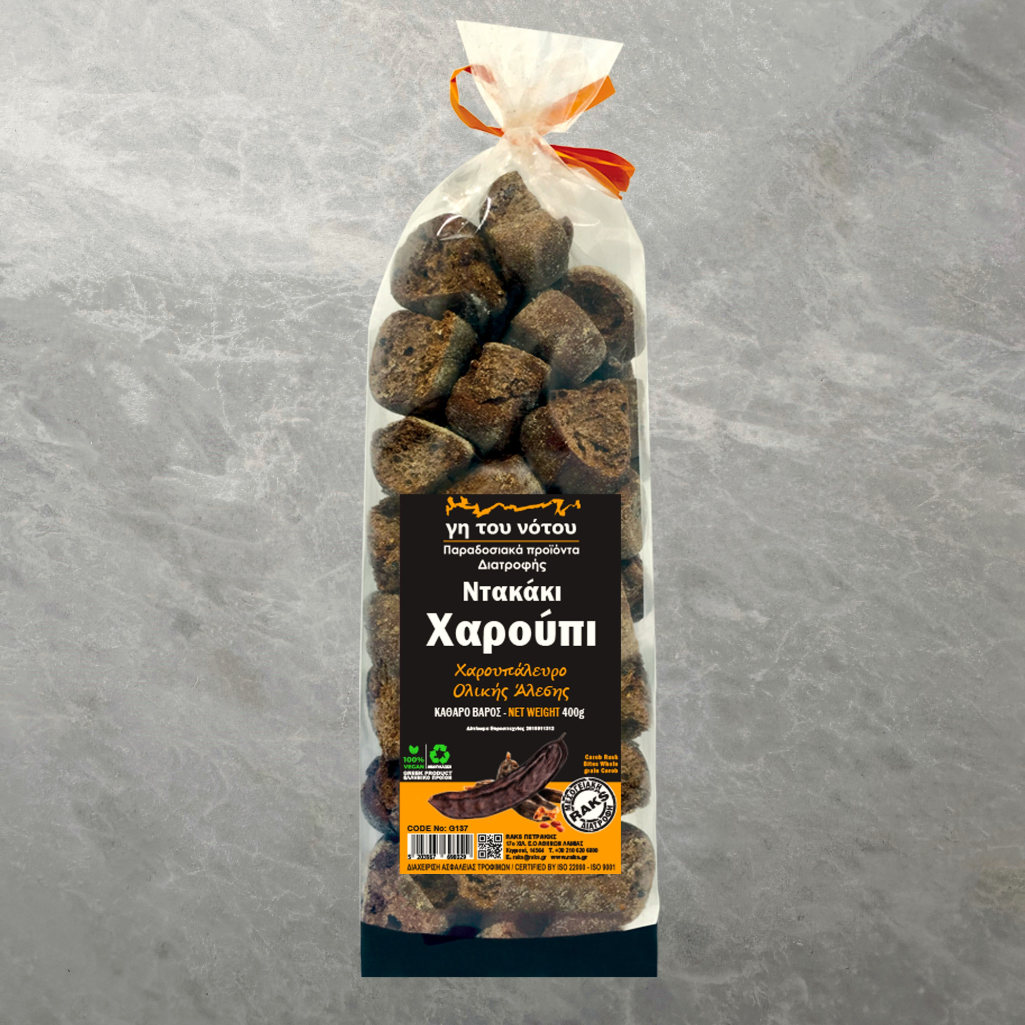 ΝΤΑΚΑΚΙ ΧΑΡΟΥΠΙ 400gr