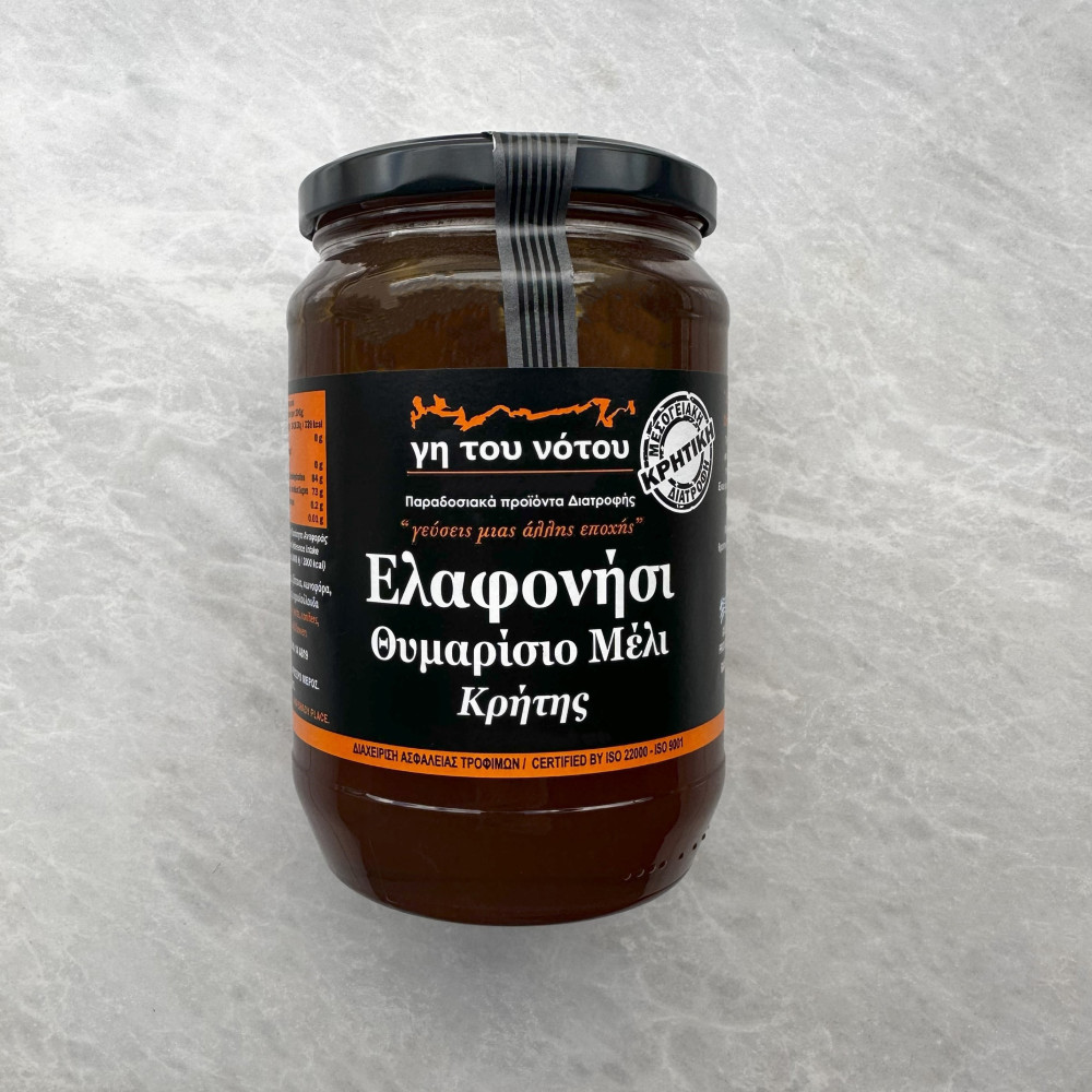 ΜΕΛΙ ΘΥΜΑΡΙΣΙΟ ΚΡΗΤΗΣ (ΕΛΑΦΟΝΗΣΙ) 920gr