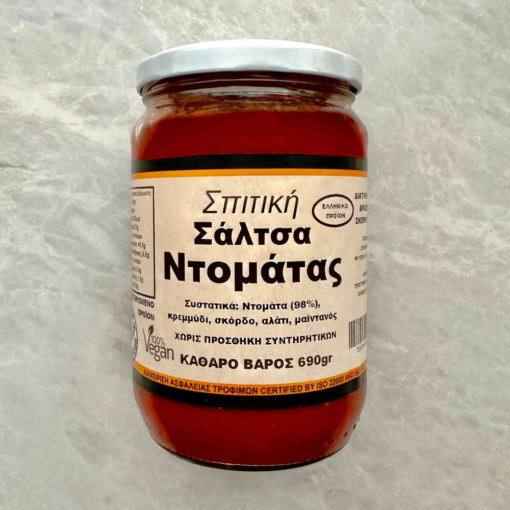 ΣΠΙΤΙΚΗ ΣΑΛΤΣΑ ΝΤΟΜΑΤΑΣ 690GR