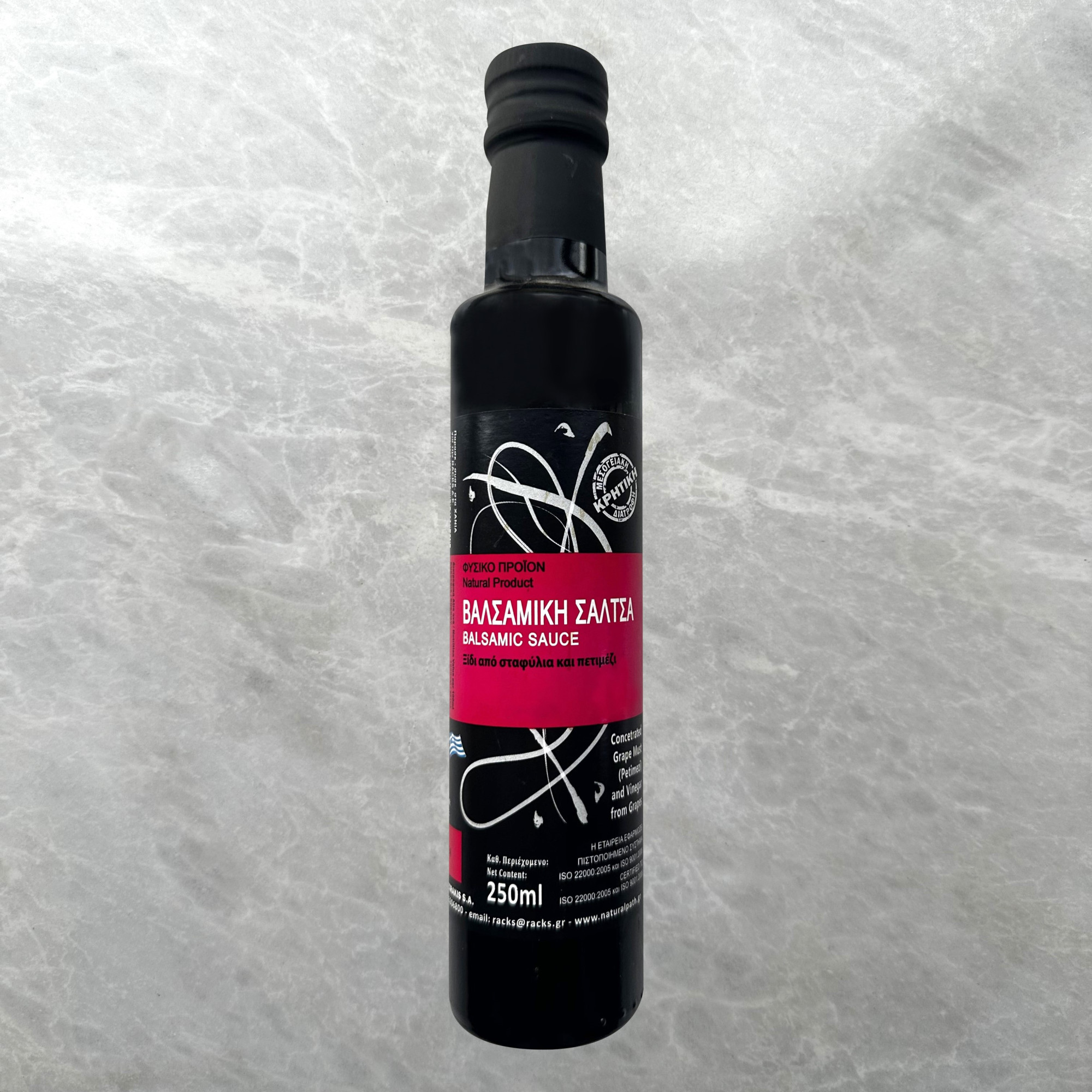 ΒΑΛΣΑΜΙΚΗ ΣΑΛΤΣΑ ΚΛΑΣΙΚΗ 250ml