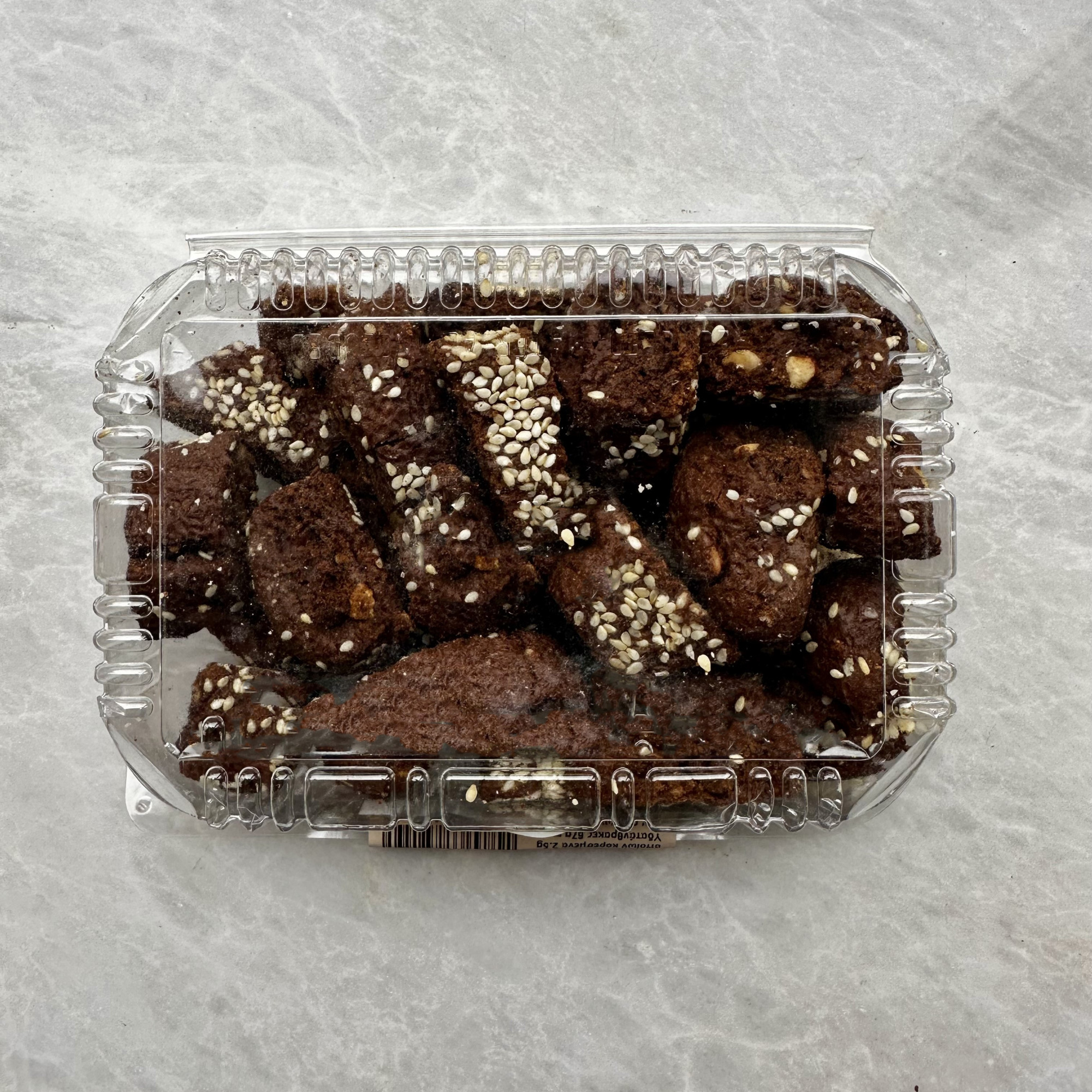 ΓΛΥΚΙΑ ΜΠΟΥΚΙΑ ΧΑΡΟΥΠΙΟΥ ΜΕ ΑΜΥΓΔΑΛΟ & ΔΗΜΗΤΡΙΑΚΑ 300gr 