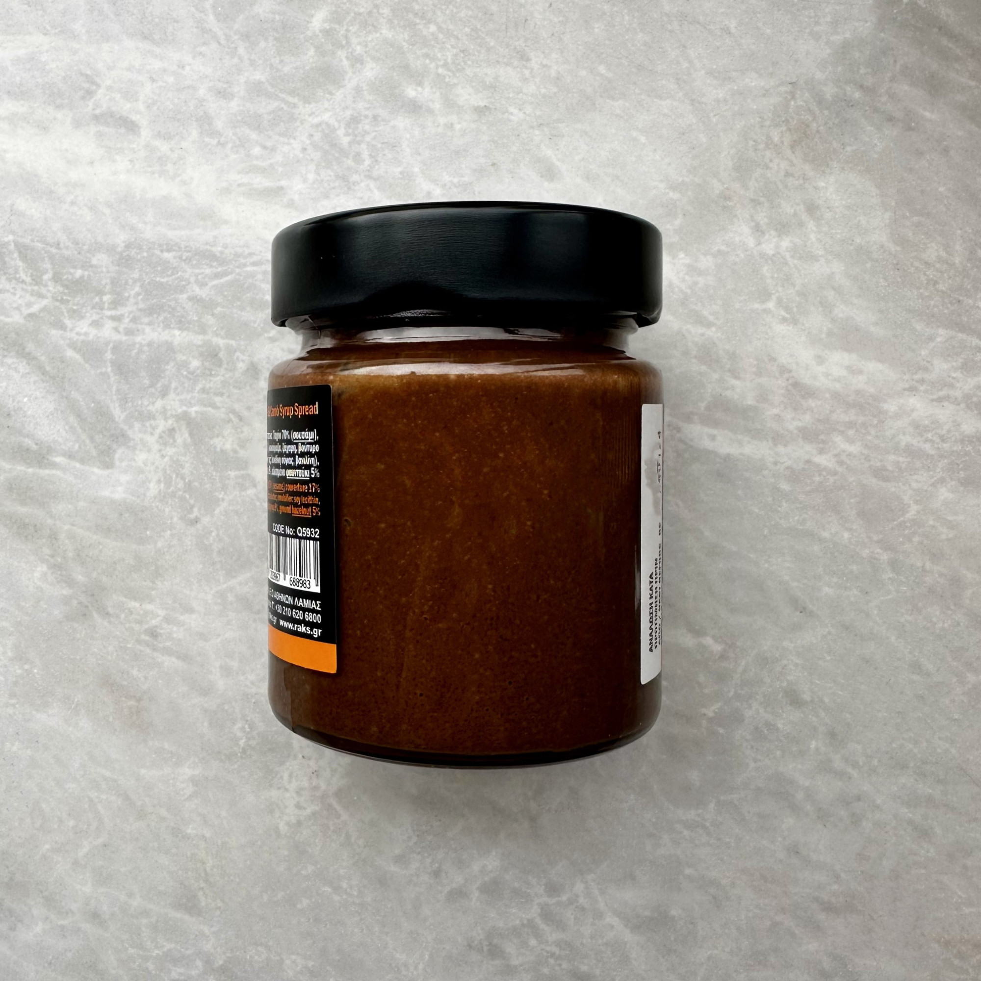 ΑΛΕΙΜΜΑ ΤΑΧΙΝΙ - ΚΟΥΒΕΡΤΟΥΡΑ - ΧΑΡΟΥΠΟΜΕΛΟ 200gr