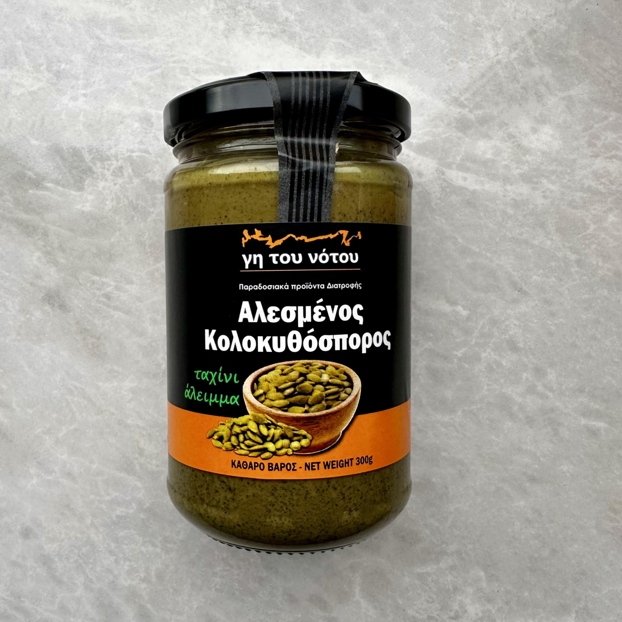 ΑΛΕΙΜΜΑ ΚΟΛΟΚΥΘΟΣΠΟΡΟΥ 300gr