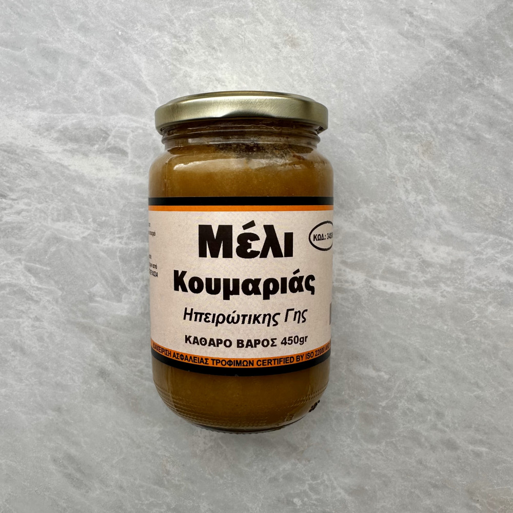 ΜΕΛΙ ΚΟΥΜΑΡΙΑΣ ΗΠΕΙΡΩΤΙΚΗΣ ΓΗΣ 450gr