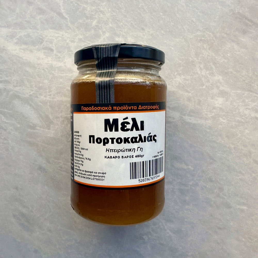 ΜΕΛΙ ΠΟΡΤΟΚΑΛΙΑΣ ΗΠΕΙΡΩΤΙΚΗΣ ΓΗΣ  450gr