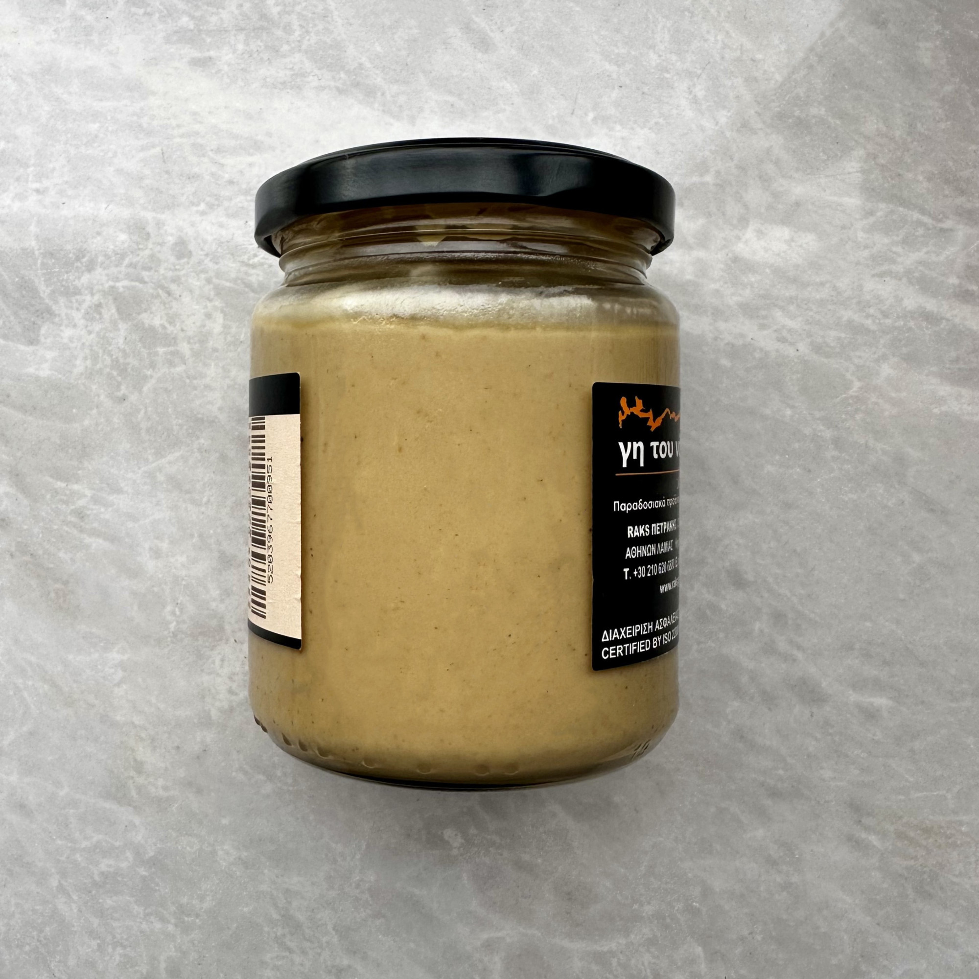 ΒΟΥΤΥΡΟ ΚΑΣΙΟΥΣ 250gr