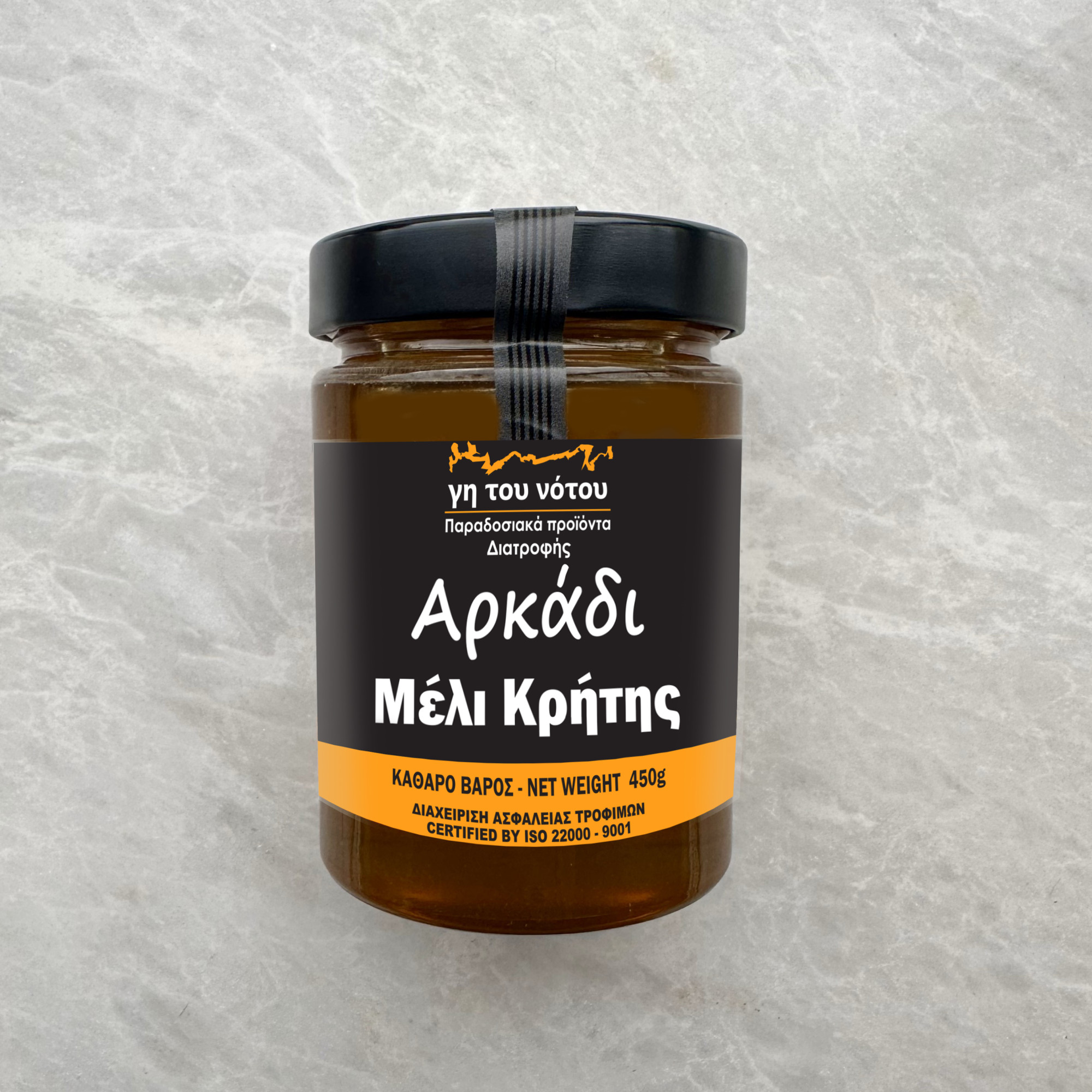 ΑΡΚΑΔΙ ΜΕΛΙ ΚΡΗΤΗΣ 450gr