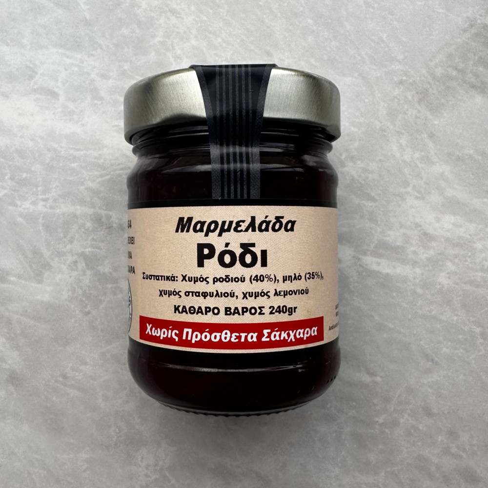ΜΑΡΜΕΛΑΔΑ ΡΟΔΙ (ΧΩΡΙΣ ΖΑΧΑΡΗ) 240gr