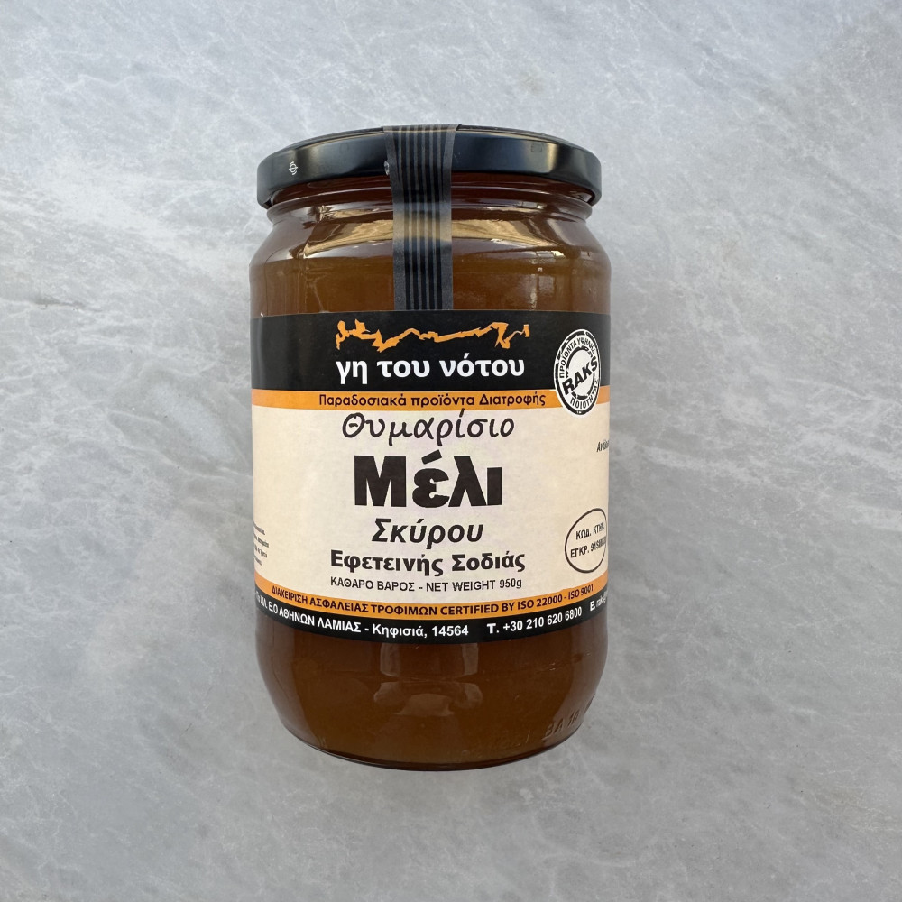 ΜΕΛΙ ΘΥΜΑΡΙΣΙΟ ΣΚΥΡΟΥ 950gr